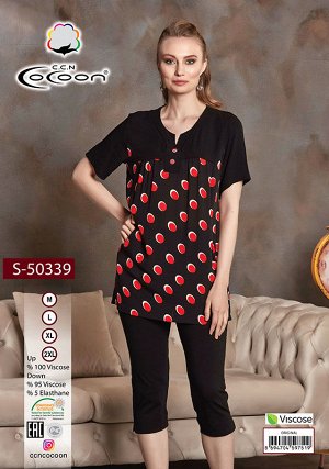 COCOON S50339 Комплект женский с бриджами 2