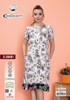 COCOON S20491 Платье 6