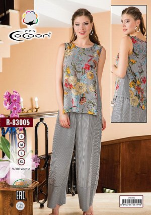 COCOON R-83005 Комплект женский 9