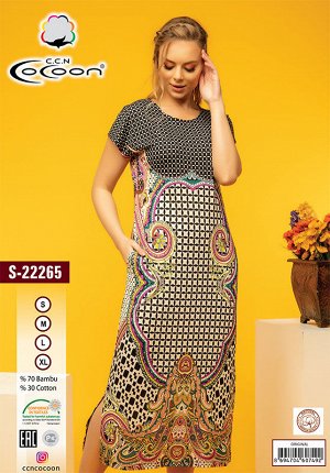 COCOON S22265 Платье 5
