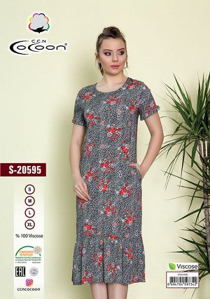 COCOON S20595 Платье 5