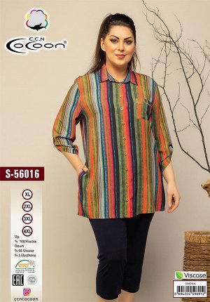 COCOON S56016 Комплект женский с бриджами 3