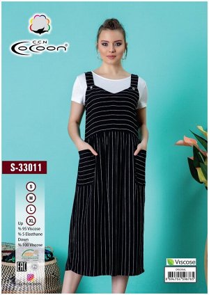 COCOON S33011 Платье 5