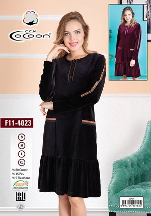 COCOON F11-4023 Туника 4