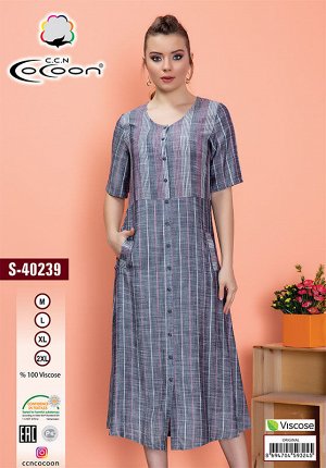 COCOON S40239 Платье 5
