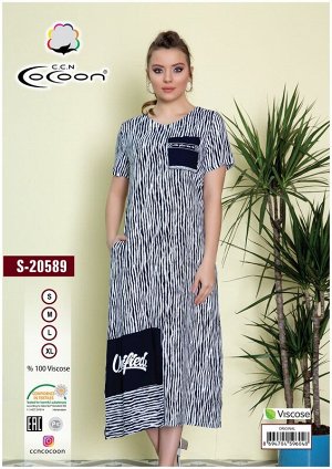 COCOON S20589 Платье 5