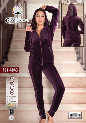 COCOON F61-4043 Комплект женский 9