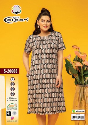 COCOON S20608 Платье 4