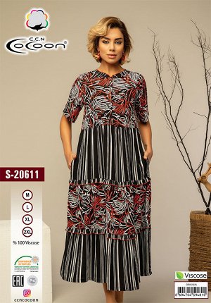 COCOON S20611 Платье 5