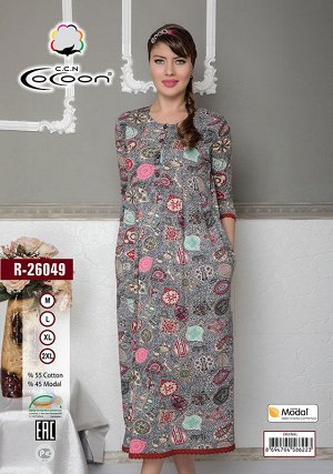 COCOON R-26049 Платье 4