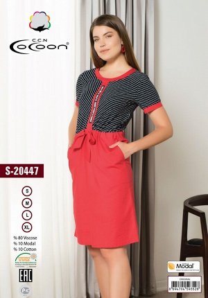 COCOON S20447 Платье 5