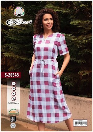 COCOON S20545 Платье 5