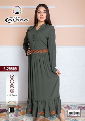 COCOON R-29509 Платье 4