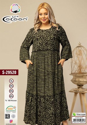 COCOON S29520 Платье 7