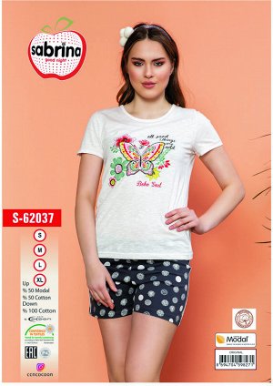 SABRINA S62037 Комплект женский с шортами 3