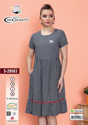 COCOON S20583 Платье 5