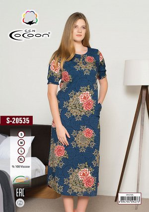COCOON S20535 Платье 5