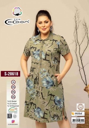 COCOON S20618 Платье 6