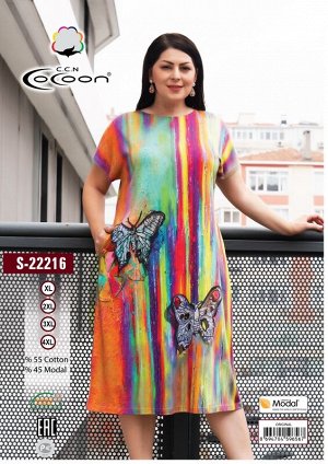 COCOON S22216 Платье 6