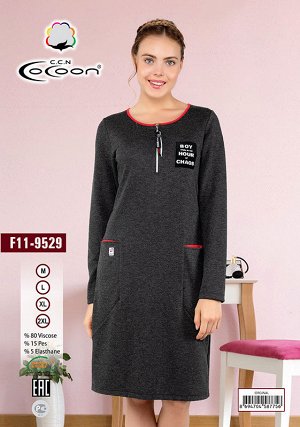 COCOON F11-9529 Туника 4