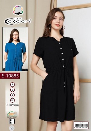 COCOON S10885 Платье 5
