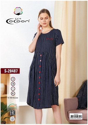 COCOON S20487 Платье 5