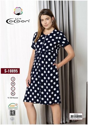 COCOON S10895 Туника 4