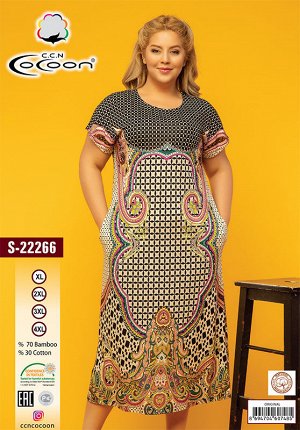 COCOON S22266 Платье 5