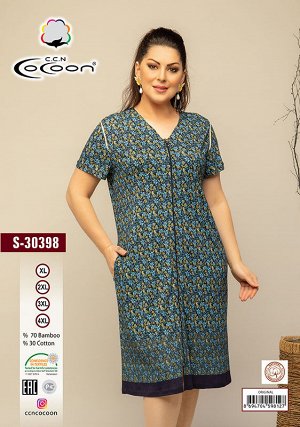 COCOON S30398 Халат 5
