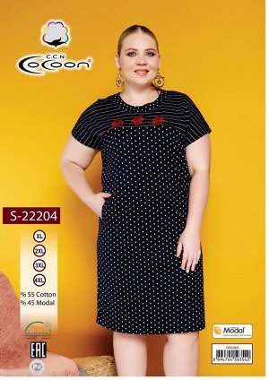 COCOON S22204 Платье 4