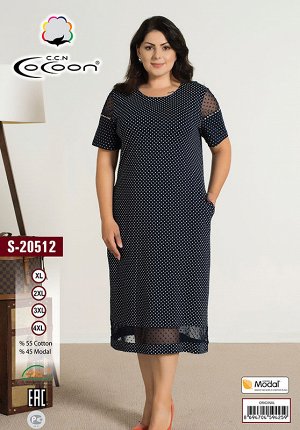 COCOON S20512 Платье 5