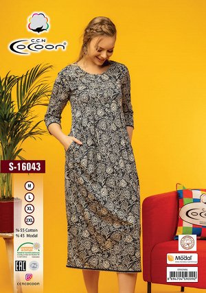 COCOON S16043 Платье 4