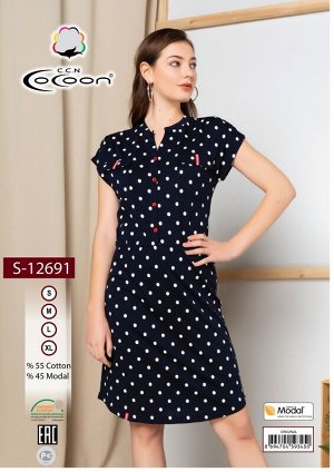 COCOON S12691 Платье 5