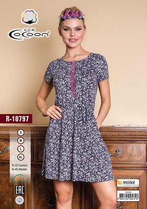 COCOON R-10797 Туника 3