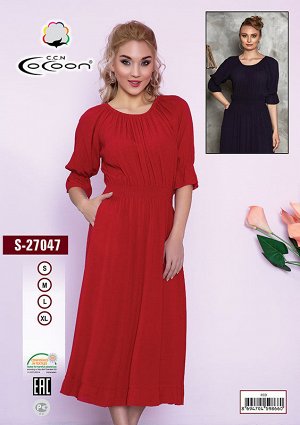 COCOON S27047 Платье 5