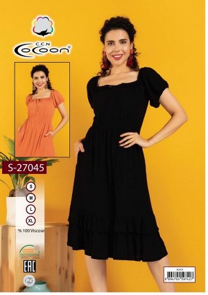 COCOON S27045 Платье 5