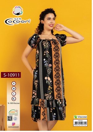 COCOON S10911 Платье 4