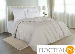 КПБ /GUTEN MORGEN/ поплин рис. 903 2 сп. Макси с нав.70х70 см