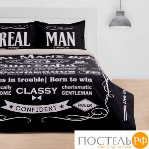 Постельное бельё "Этель" 2 сп Real Man 175х215 см, 200х220 см, 50х70+3 см - 2 шт