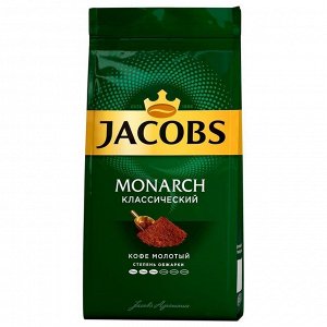 Кофе JACOBS MONARCH Классический 230 г