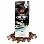 Кофе натуральный жареный МОЛОТЫЙ СHE PHIN №1» со вкусом шоколада  500 гр. Т.М. Чунг Нгуен