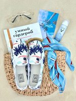 Хлопковые тапки