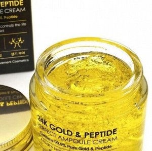 Farm Stay Ампульный крем с золотом и пептидами 24K Gold &amp; Peptide Perfect Ampoule Cream