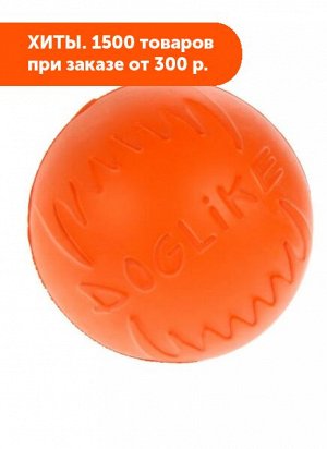 Игрушка для собак Мяч средний оранжевый 8,5см ЭВА