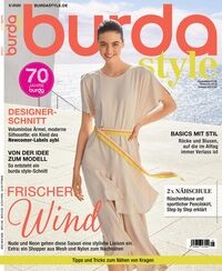 Burda ПИ БУРДА 5/20 Модный старт