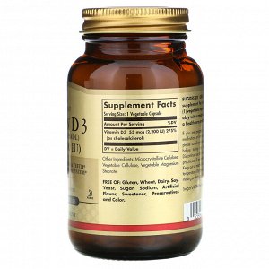 Solgar, витамин D3 (холекальциферол), 55 мкг (2200 МЕ), 100 растительных капсул
