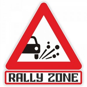 Наклейка Rally Zone