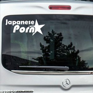 Japanese Pornstar