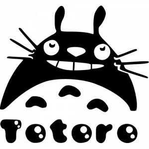 Totoro Чтобы узнать размеры наклейки, воспользуйтесь пожалуйста кнопкой "Задать вопрос организатору". Цвета одноцветных наклеек: белый, черный, розовый, красный, бордовый, оранжевый, желтый, зеленый, 