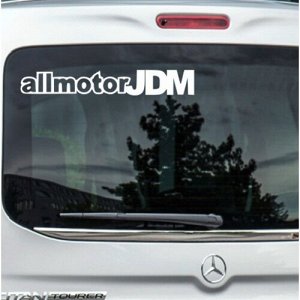 Allmotor JDM